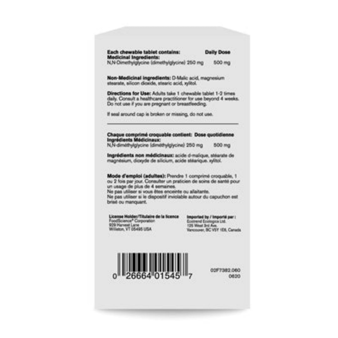 AAngamik DMG Chewable DaVinci Laboratories  back