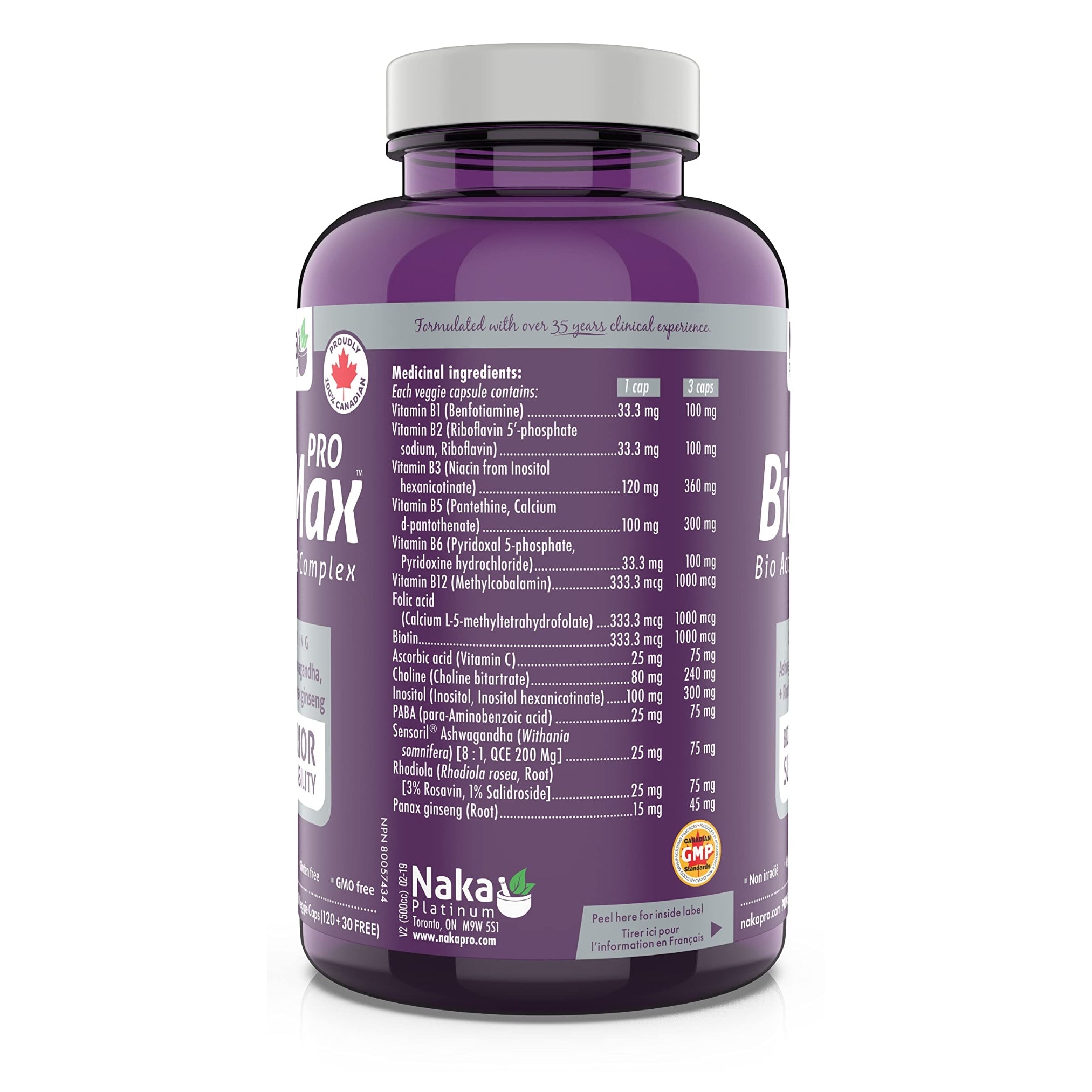 ProBioMax_back_Naka