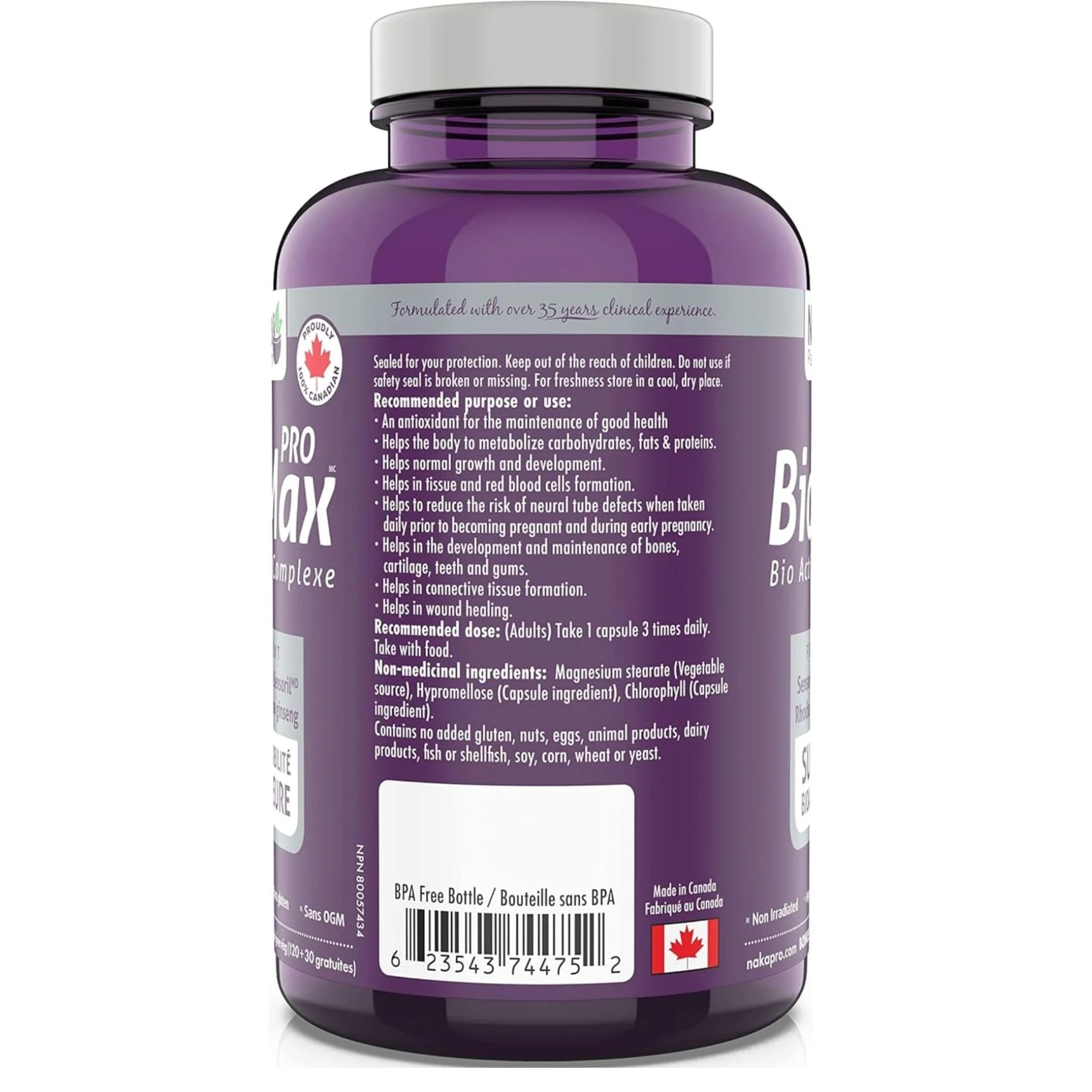 ProBioMax_side_Naka