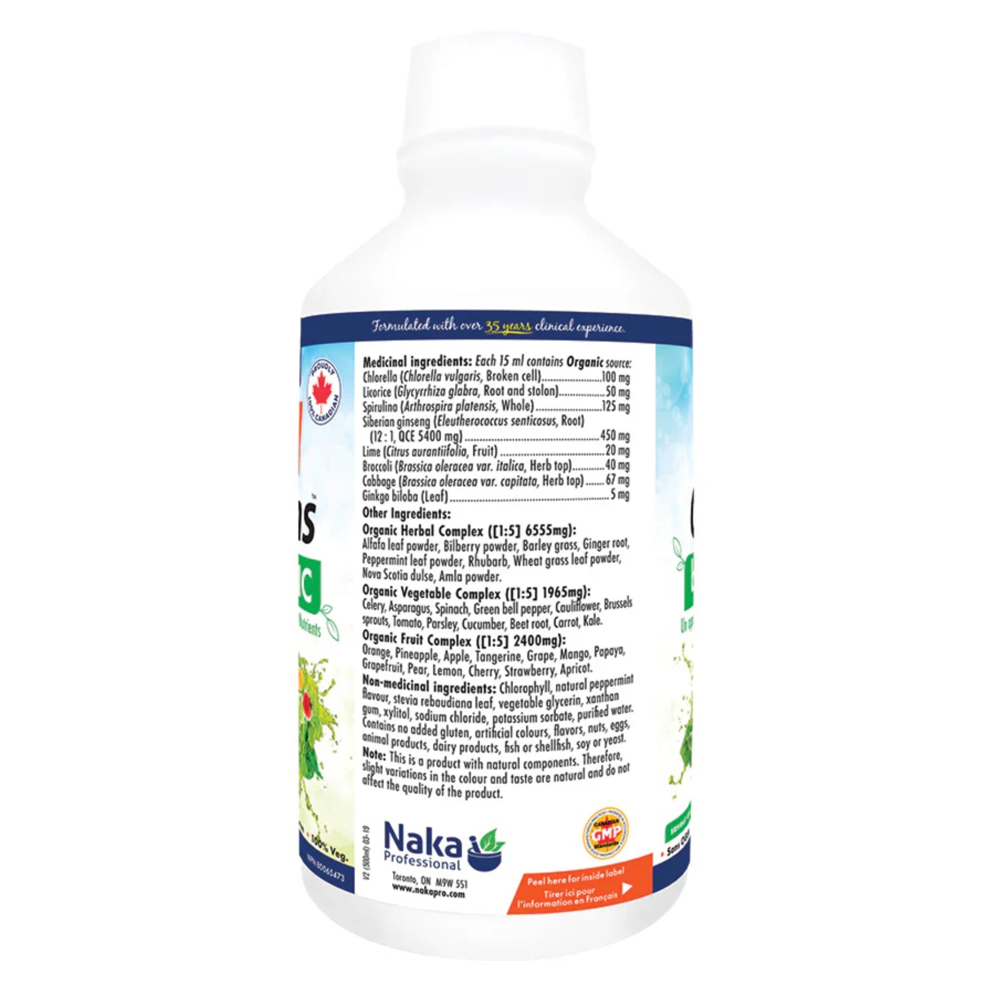 ProGreensOrganic_Naka_1